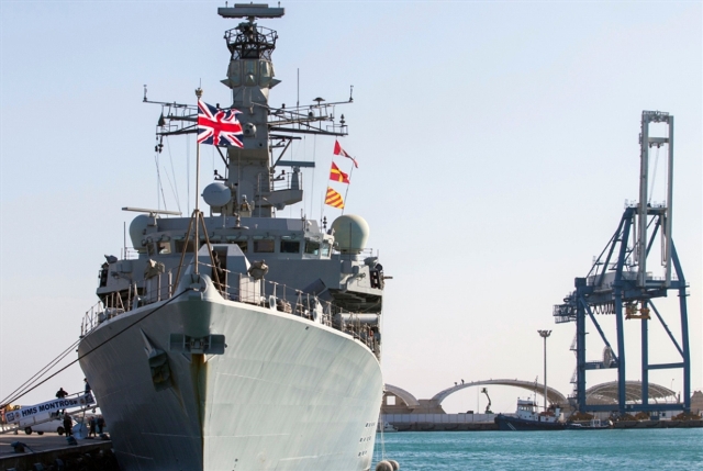 بريطانيا ترفع مستوى أمن السفن: الحرس الثوري عازمٌ على الرد