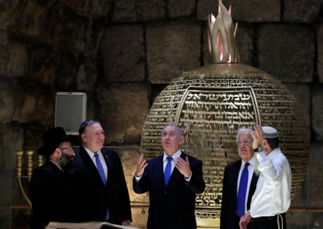 إسرائيل تحتفي بالاعتراف «الترامبي»: متى يأتي دور الضفة؟