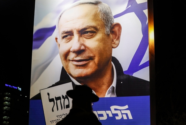 إسرائيل تستعدّ لانتخاب يمينها: الأحزاب الصغيرة «بيضة القبّان»