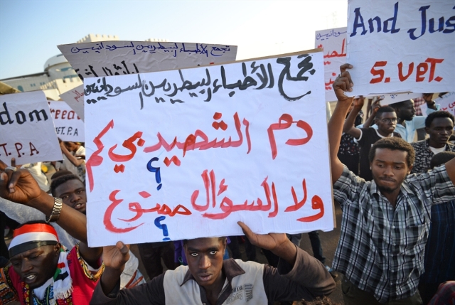 السودان.. «قوى التغيير» تُنهي المفاوضات اليوم: «العسكر» أمام خيار التنازل