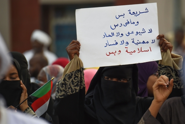 خلط أوراق في المشهد السوداني: تشكيلات جديدة «تشوّش» المفاوضات