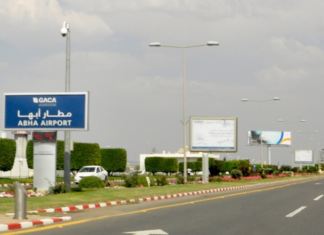 معادلة «كروز» اليمنية: المطار مقابل المطار!