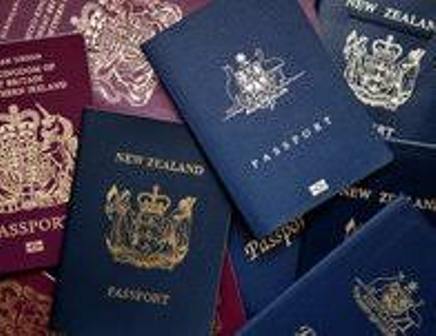 متى سنتخلى عن جوازات السفر؟
