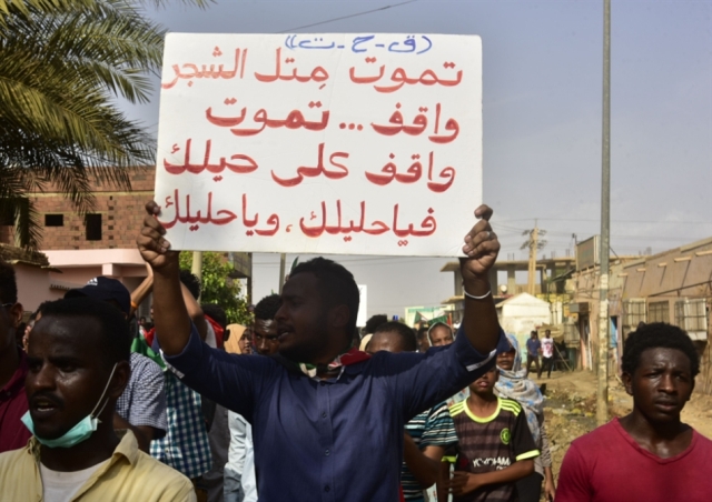السودان..«الحرية والتغيير» ترفض الحصانة: لمحاسبة «حميدتي» على جرائمه