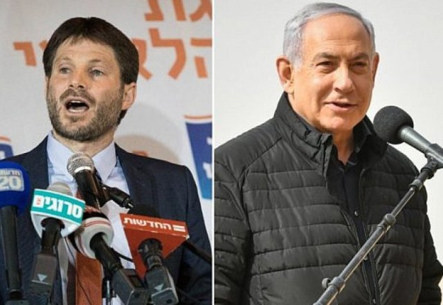 توتر بين نتنياهو و"اليمين الموحد": تحرر الصهيونية الدينية من الليكود