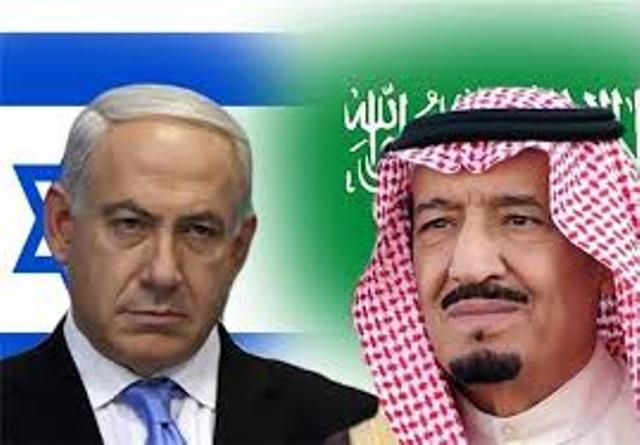 السعودية وتطور النظرة للقضية الفلسطينية والكيان الإسرائيلي