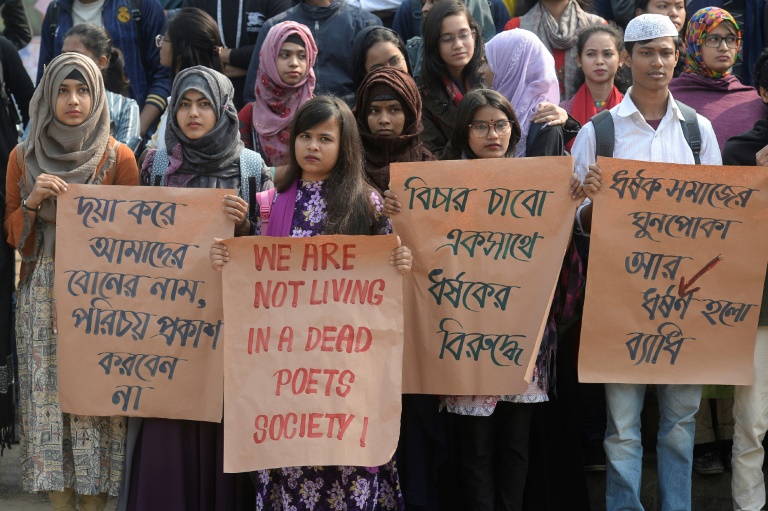 اغتصاب طالبة يثير احتجاجات في عاصمة بنغلادش
