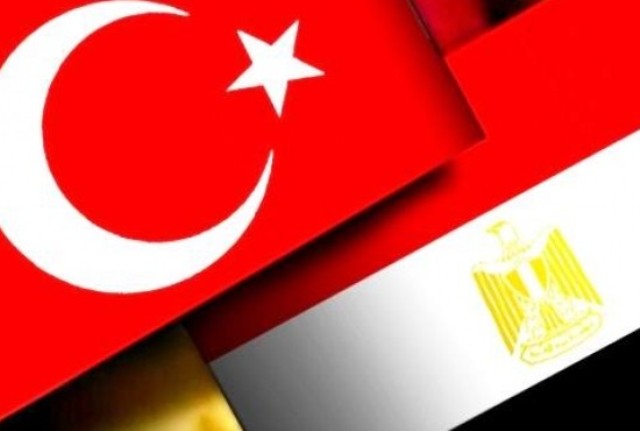 تصريحات تركيا حول بترول شرق المتوسط.. للتصعيد ضد مصر أم لاستفزاز أوروبا؟