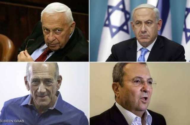 الفساد ينخر إسرائيل.. الملف الأسود لأربعة رؤساء وزراء
