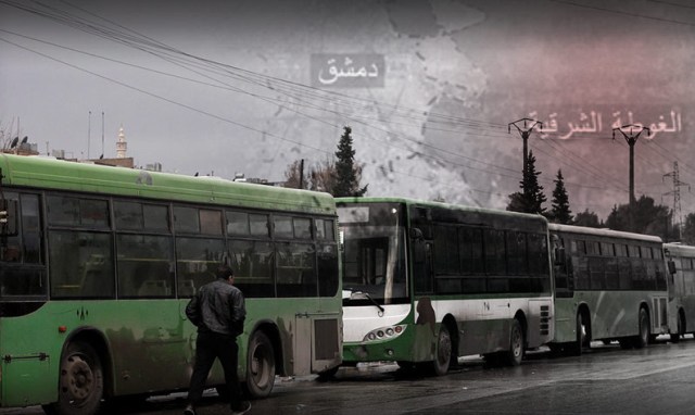 هل يتكرر سيناريو الباصات الخضراء في الغوطة الشرقية؟