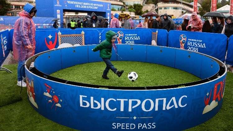 افتتاح أول حديقة بمناسبة مونديال 2018 في سوتشي