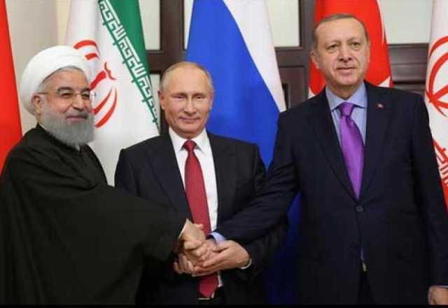 اختتام القمة الثلاثية التركية الإيرانية الروسية وتأكيد على وحدة سورية ومحاربة الإرهاب