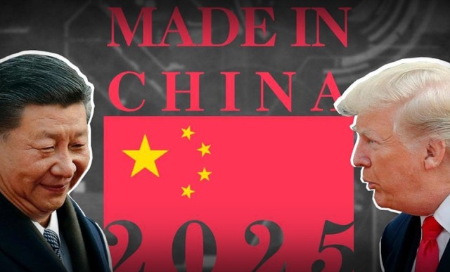 ما هي أسباب المخاوف الغربية من استراتيجية "صنع في الصين 2025" ؟
