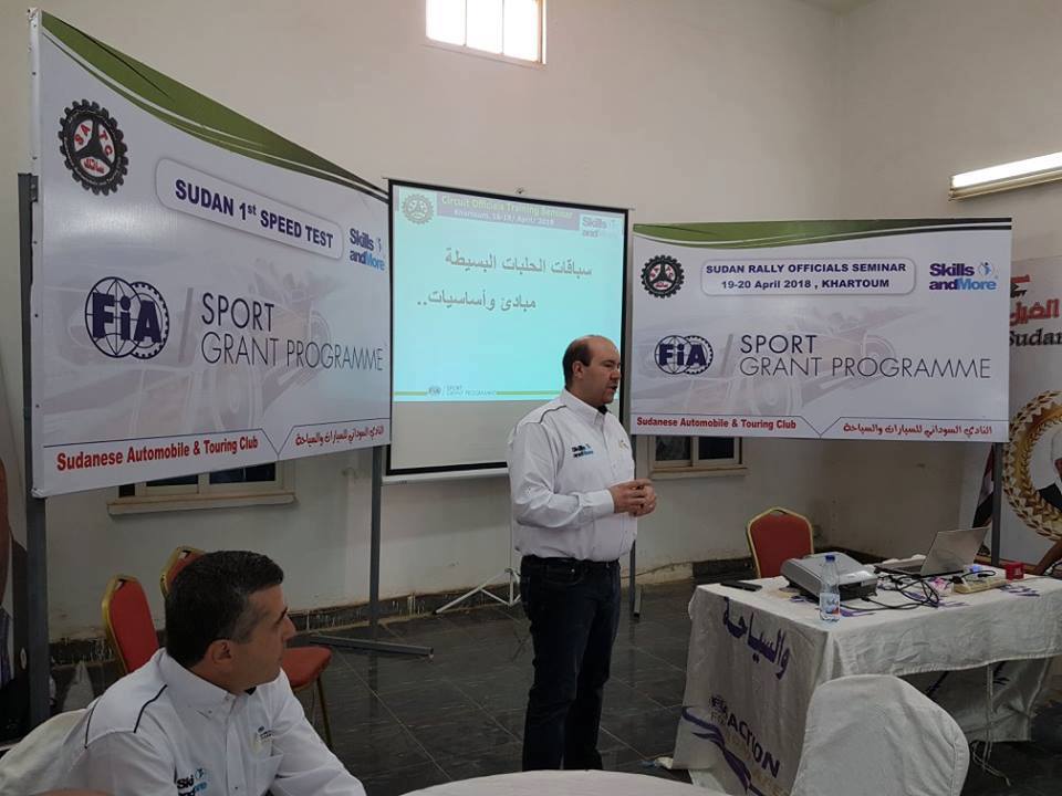 نادي السيارات السوري يواصل تنظيم الدورات التدريبية لعدد من الاندية العربية