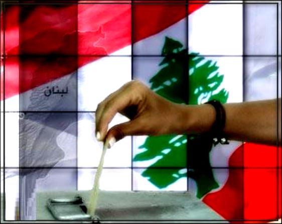 اللبنانيون يهزمون «ثورتهم الملونة».. بقلم: عبد المنعم علي عيسى