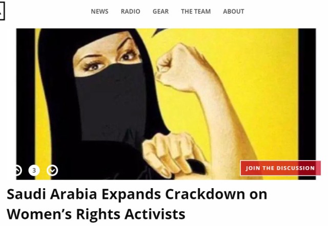 موقع أمريكي: ک&#1740;ف توسّع السعودية حملة القمع ضد نشطاء حقوق المرأة.. ولماذا؟