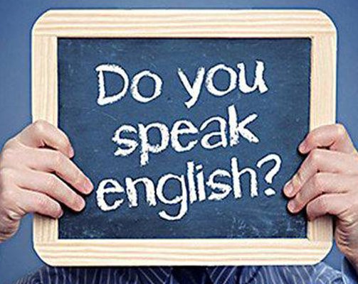 هل تبقى اللغة الإنكليزية الأكثر شعبية في العالم؟
