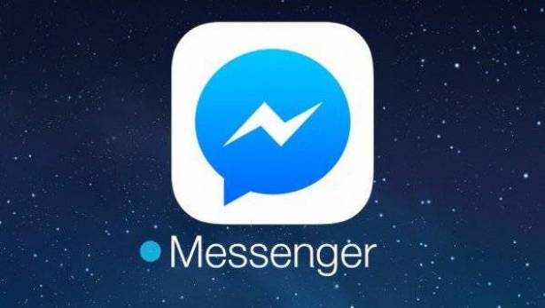 خصائص جديدة بـ “Facebook Messenger”
