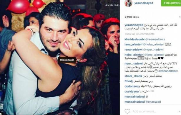 الممثل السوري اعترافات يزن السيد.. خيانة فضيحة وفشل في حياته