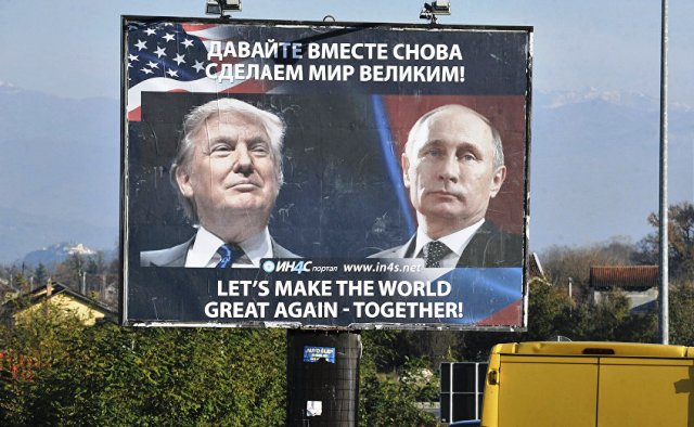 ماذا سيناقش بوتين وترامب على هامش قمة العشرين