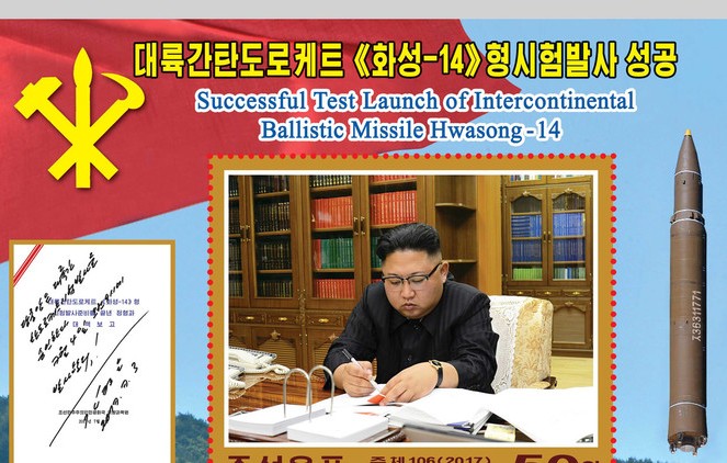 هكذا تمكن الكوريون الشماليون من صنع صواريخ عابرة للقارات!