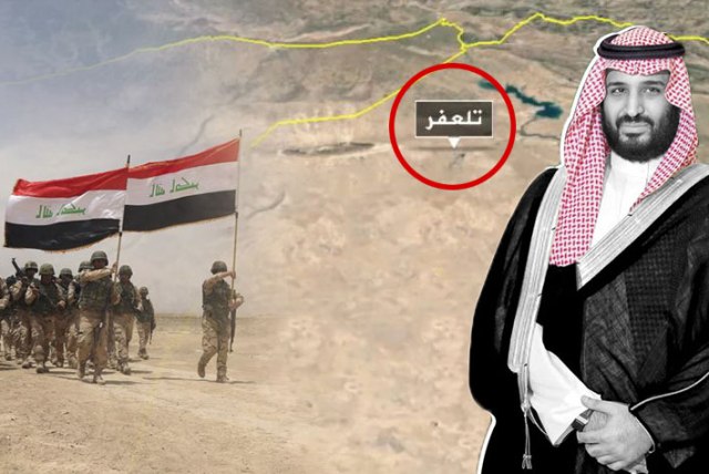لماذا سابقت السعودية الزمن في تهنئة العراق بانتصار تلّعفر؟