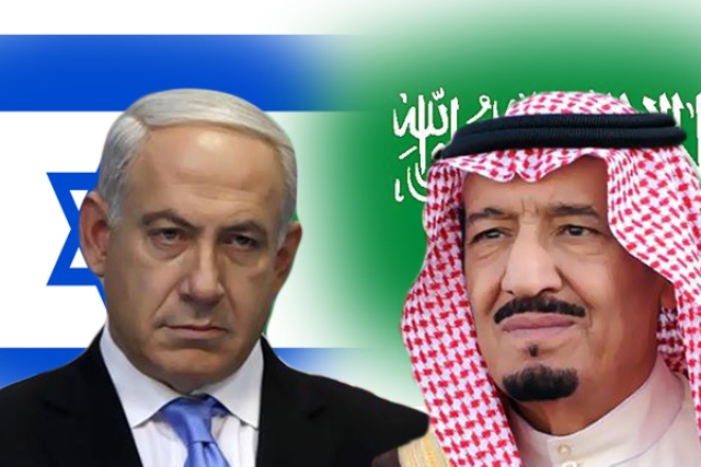 عرض سعودي لتطبيع العلاقات مع اسرائيل