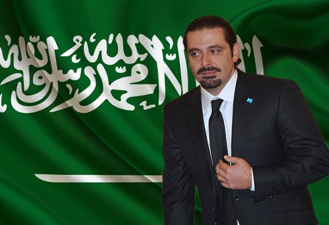 ما علاقة استقالة الحريري بالتصفيات السياسية في السعودية؟