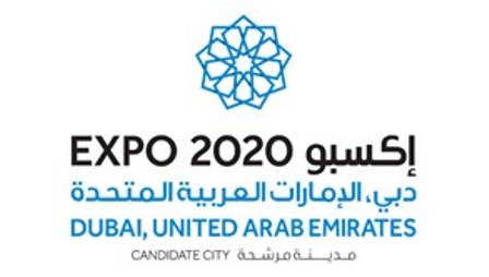 دبي تفوز باستضافة "إكسبو 2020"