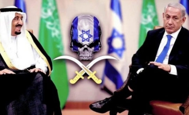 السعودية حينما تسقط من عين "إسرائيل"
