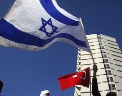 المصالحة الإسرائيلية – التركية وآثارها المقبلة على الساحة الفلسطينية
