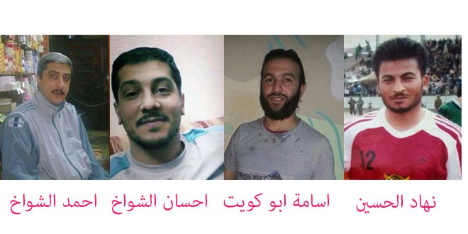 تنظيم “داعش” الإرهابي يقتل 5 أشخاص بينهم 3 لاعبين ومدرب من نادي الشباب لكرة القدم بالرقة