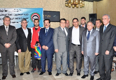 تكريم الإعلام الرياضي ونجوم الرياضة السورية لعام 2015