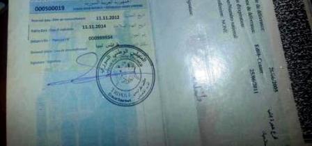 ‎+,الخارجية السعودية تمدد صلاحية جوازات السوريين على أراضيها