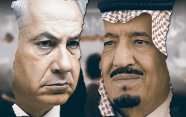 السعودية – "إسرائيل".. الود منذ "الأبيض والأسود"