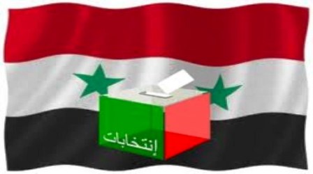 من هو مرشح الجبهة الوطنية التقدمية السورية للانتخابات السورية؟