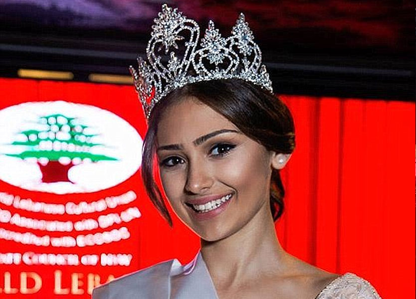 تجريد ملكة جمال لبنانية من لقبها بسبب المخدرات!