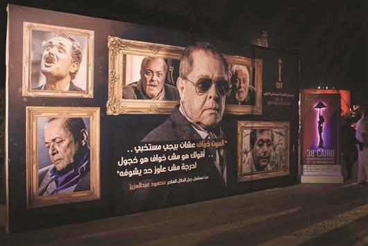 «القاهرة السينمائي الـ38».. التكرار سيّد الأخطاء
