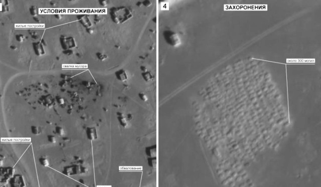 الدفاع الروسية: العثور على 300 مدفن داخل مقبرة جديدة قرب مخيم الركبان في سورية
