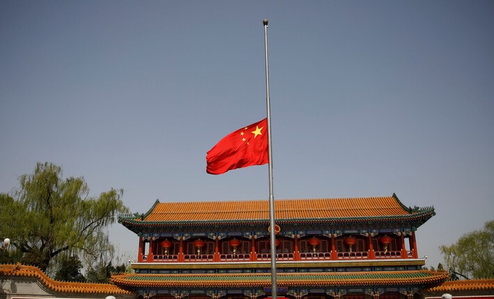 الصين ترفض بشكل قاطع التحقيق الموجه لاتهامها بالمسؤولية عن تفشي كورونا