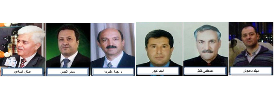 هؤلاء هم أعضاء مجلس إدارة غرفة صناعة دمشق الجدد