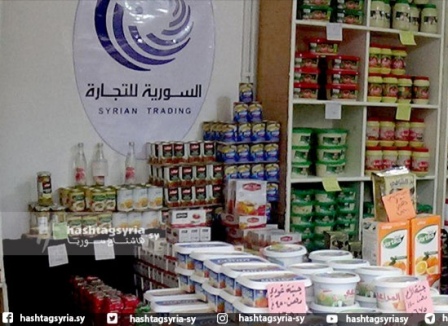 من بوابة السكر والزيت.. هل تنجح السورية للتجارة في ضبط الأسواق وكسب رضى الناس؟!