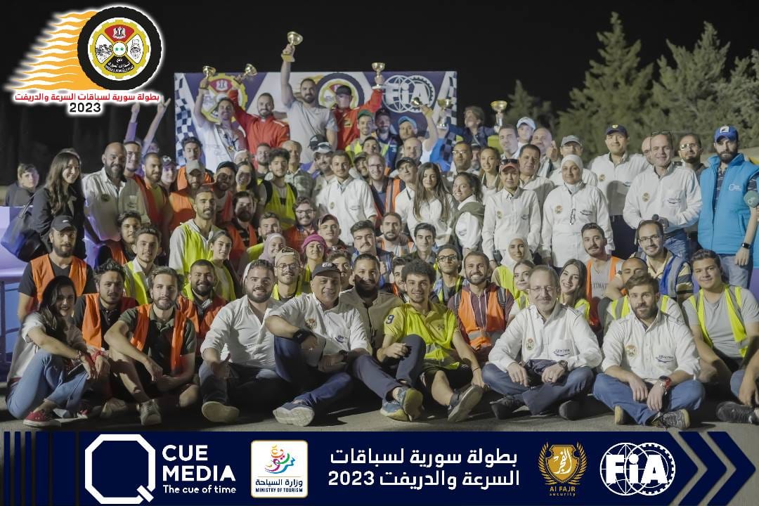 كريزان وزعويط بطلا المرحلة الأولى من بطولة سورية لسباقات السرعة والدريفت 2023