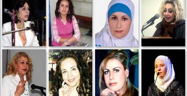 الوجدان في شعر المرأة السورية: اعتماد على العاطفة وتباين في المستوى
