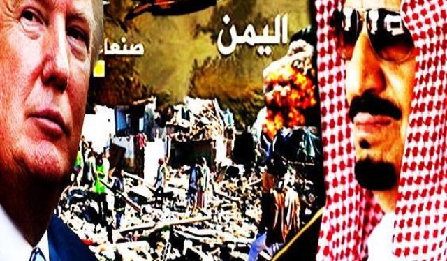 الاندبندنت: اليمن حرب معقدة ولا يمكن الفوز بها، و يجب على ترامب الخروج منها