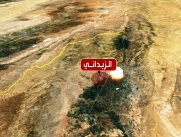 بدء هجوم الجيش السوري والمقاومة على محاور عدة في مدينة الزبداني