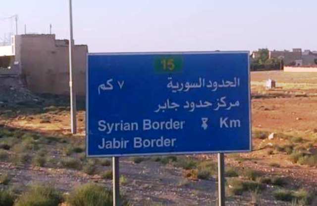 رفعوا العلم… مرحلة فوضى الحدود مع سورية انتهت…