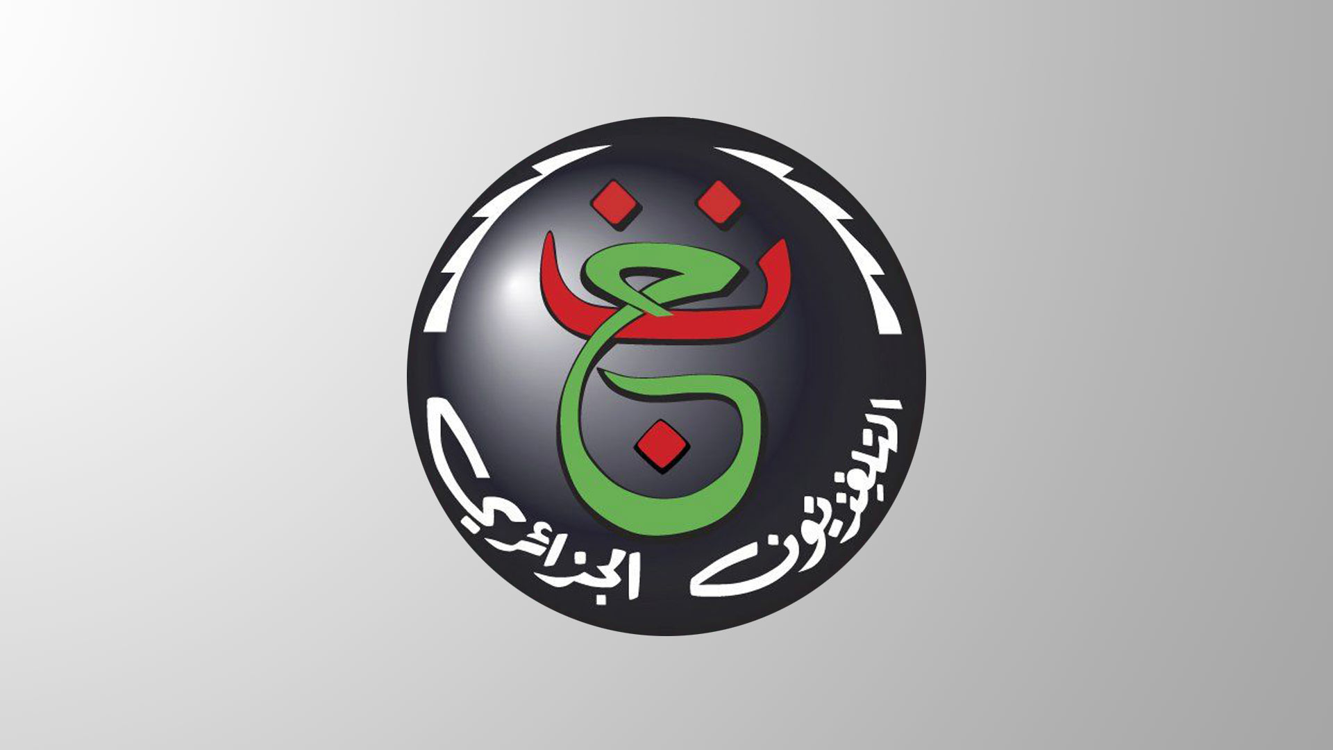 القناة الأولى في التلفزيون الجزائري تبث العربجي