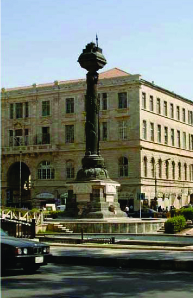 زينوا المرجة والمرجة لينا..