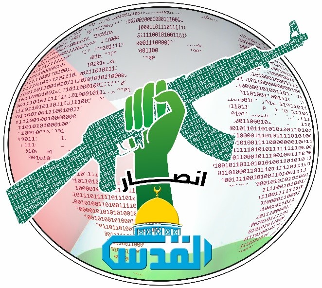 Ansar Al-quds Threatened Israel with Massive Cyber-attacks
